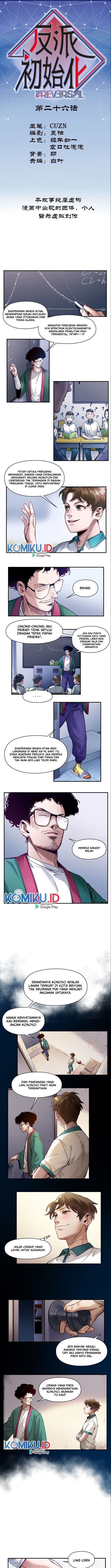 Villain Initialization Chapter 26 Gambar 1